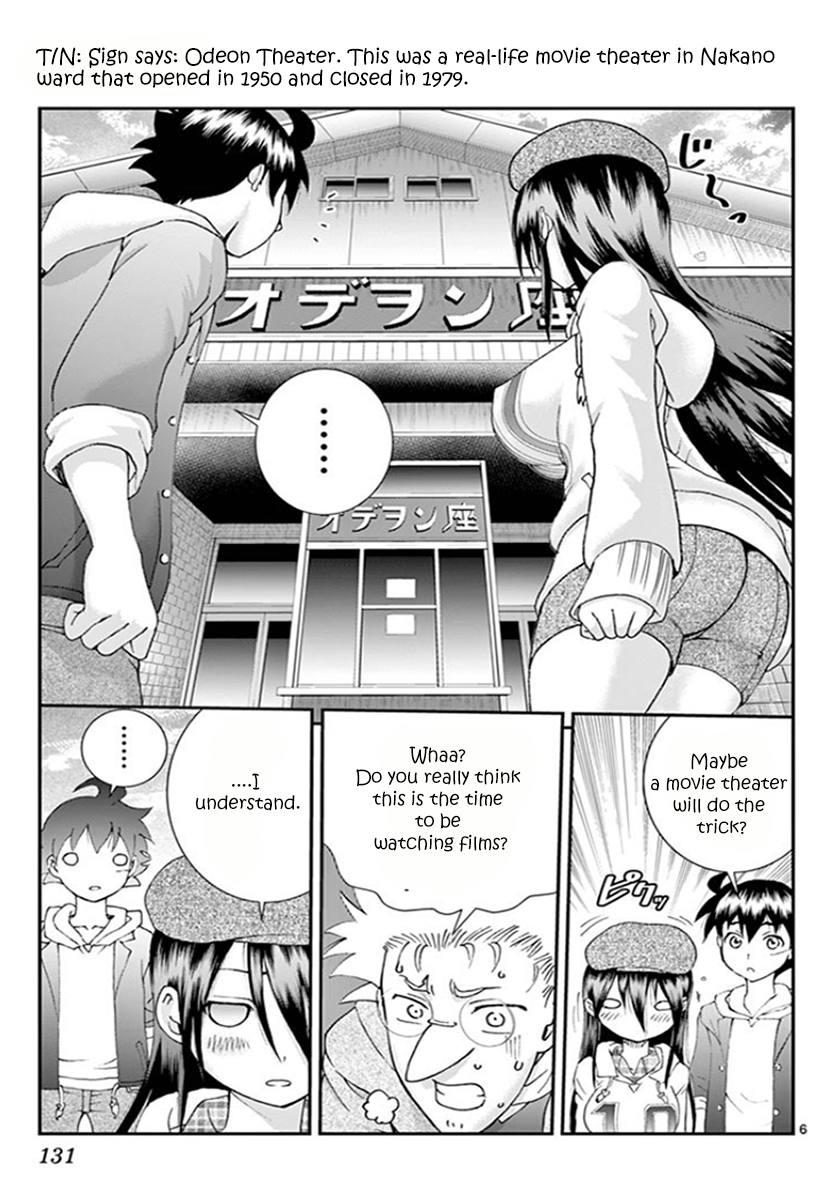 Kimi wa 008 Chapter 62 7